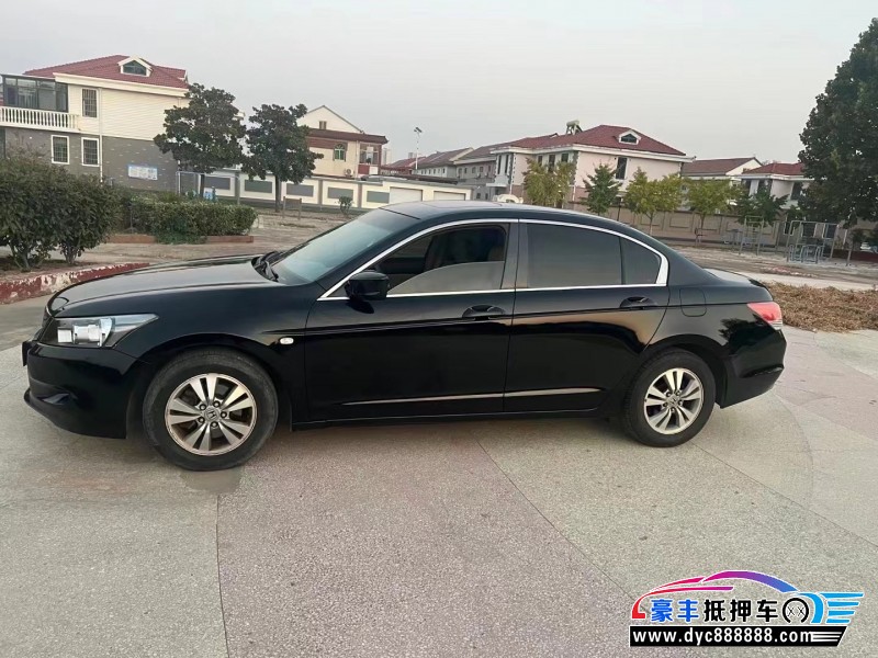 10年本田雅阁轿车抵押车出售