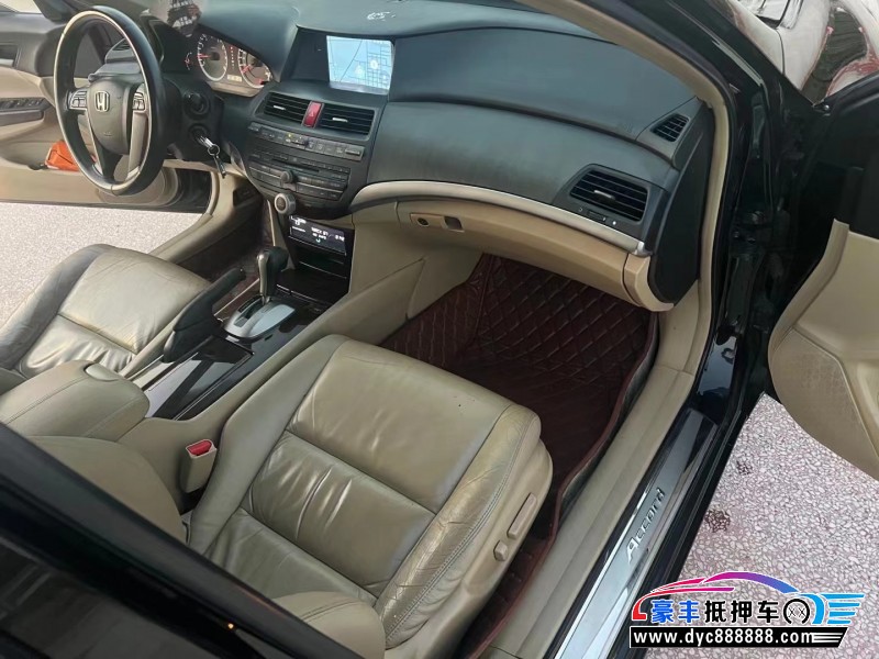 10年本田雅阁轿车抵押车出售