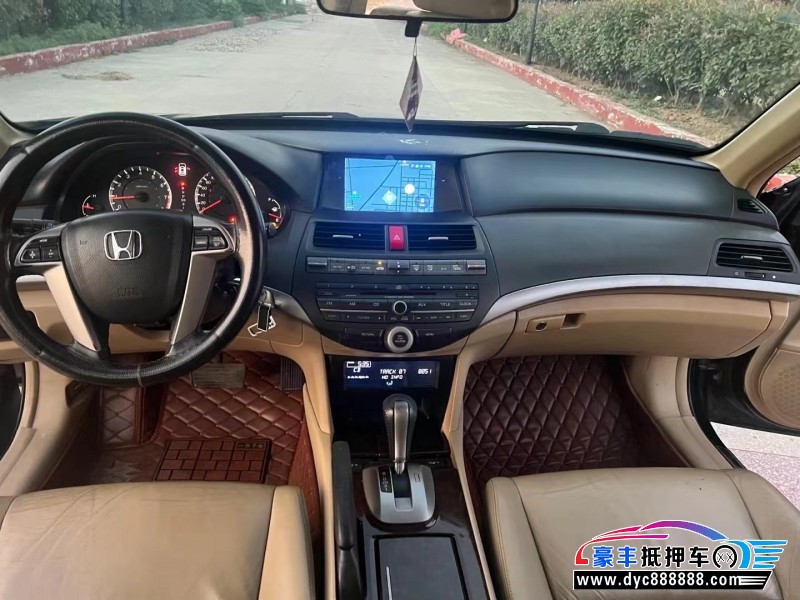 10年本田雅阁轿车抵押车出售