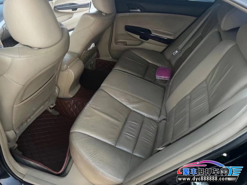 10年本田雅阁轿车抵押车出售