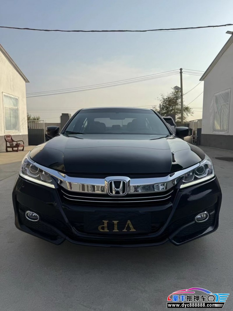 16年本田雅阁轿车抵押车出售