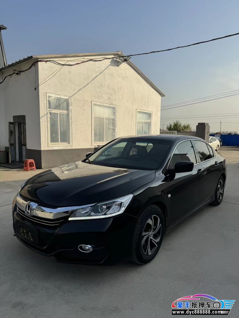 16年本田雅阁轿车抵押车出售