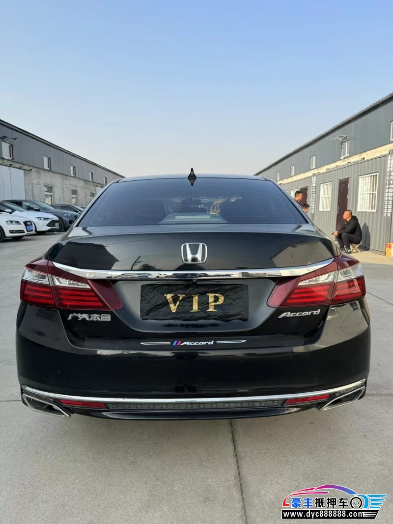 16年本田雅阁轿车抵押车出售