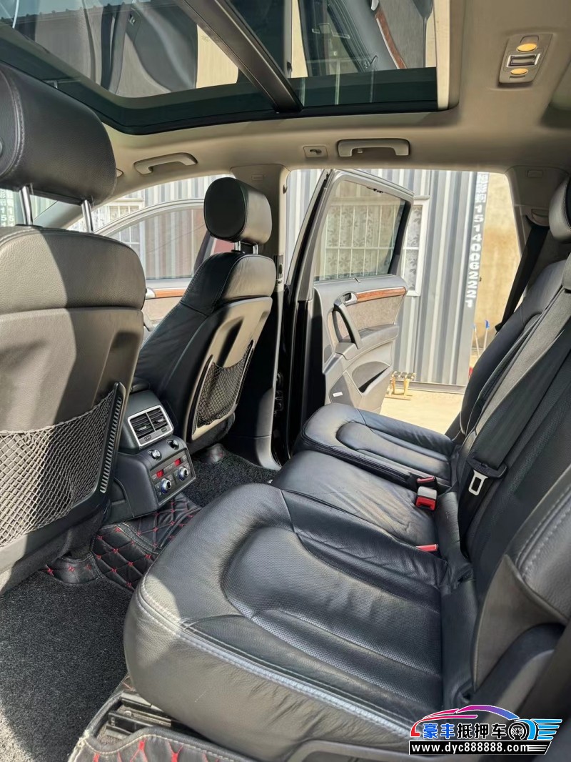 12年奥迪Q7轿车抵押车出售