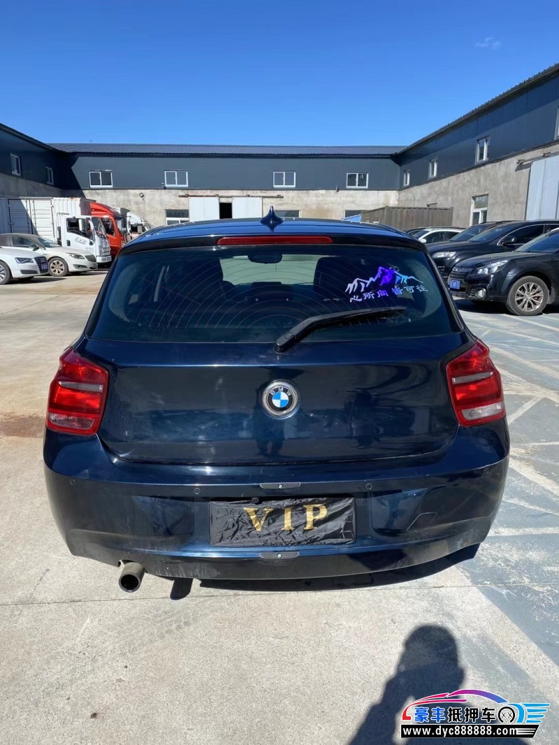 14年宝马1系轿车抵押车出售