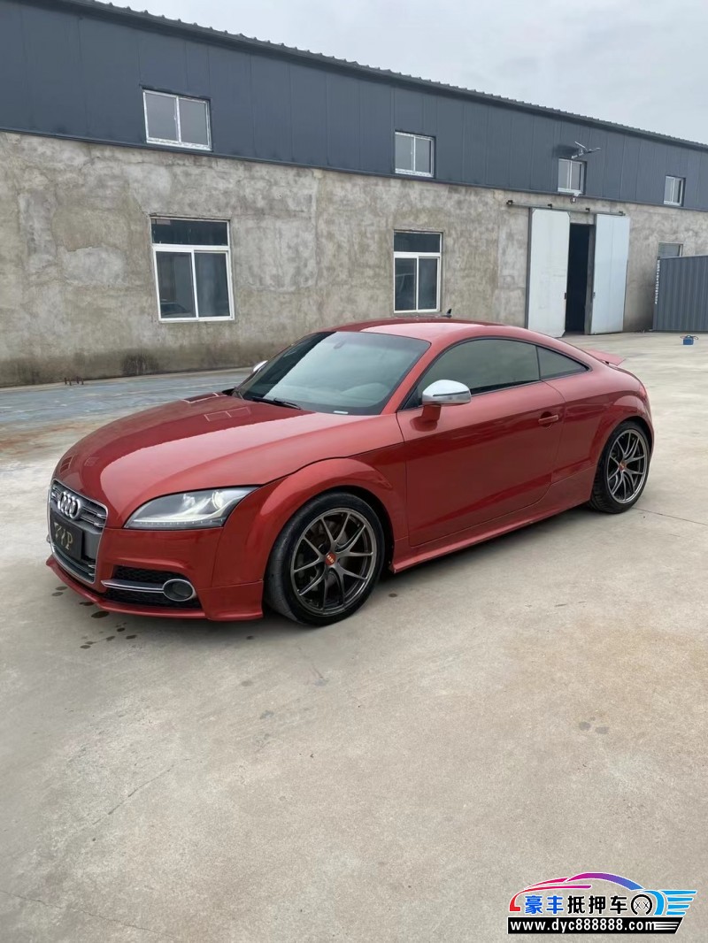 13年奥迪TTS轿车抵押车出售