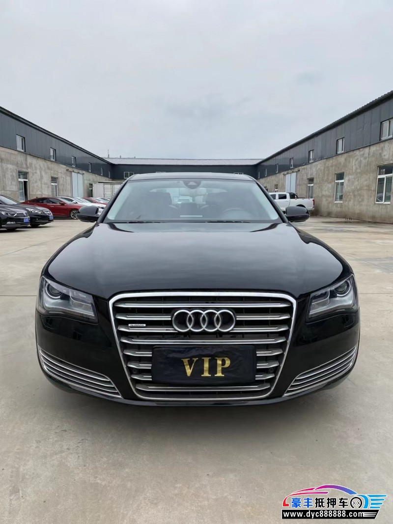 13年奥迪A8L轿车抵押车出售
