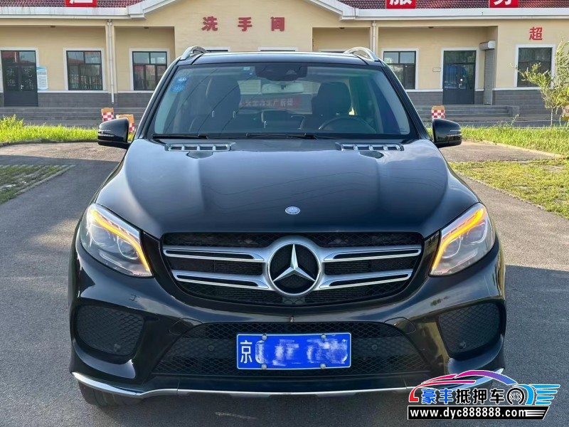 16年奔驰GLE轿车抵押车出售