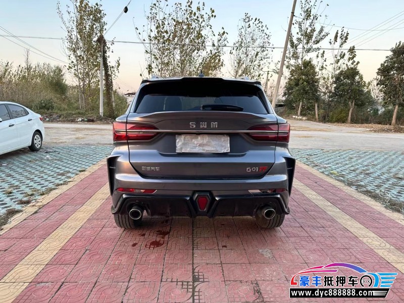 20年SWM斯威汽车G01轿车抵押车出售