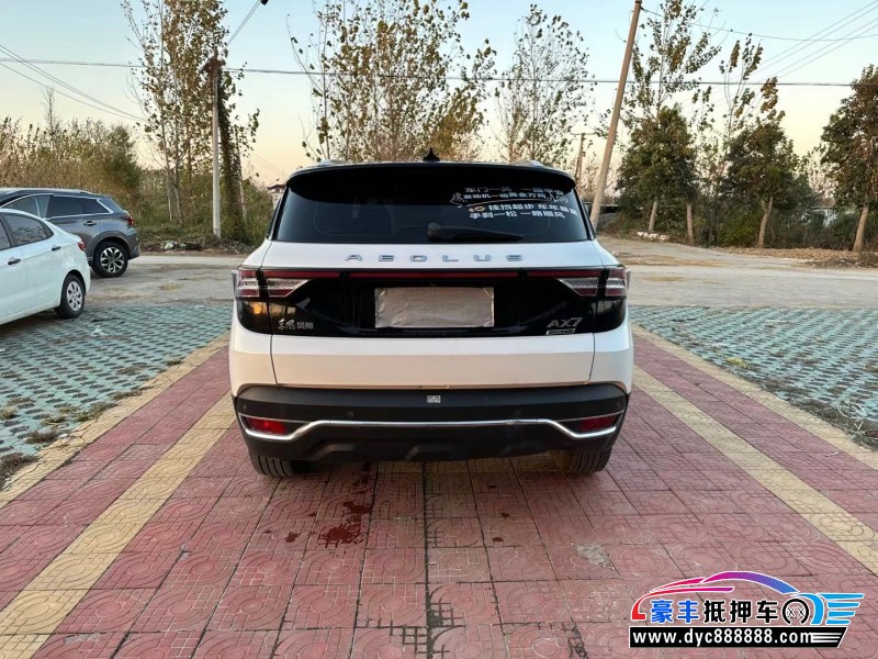 20年东风AX7SUV抵押车出售