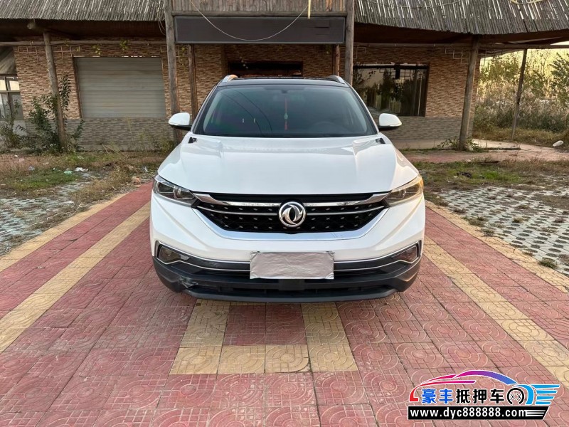 20年东风AX7SUV抵押车出售