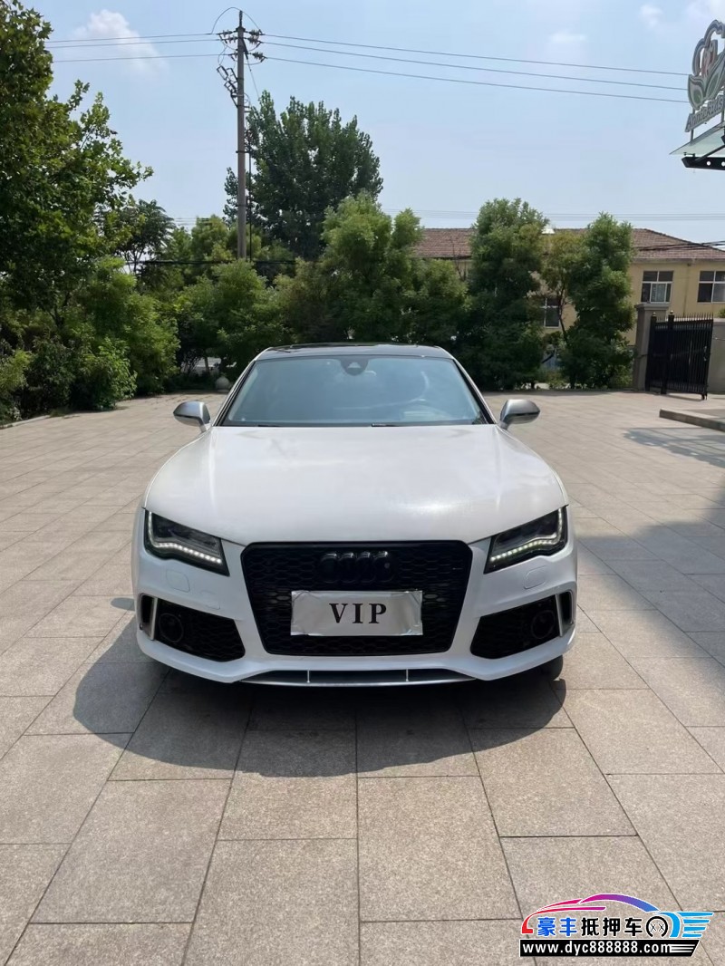 14年奥迪S7轿车抵押车出售