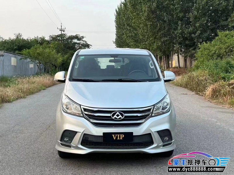 18年上汽大通G10MPV抵押车出售