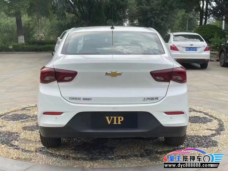 20年雪佛兰科沃兹轿车抵押车出售