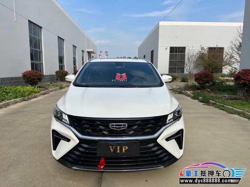22年吉利嘉际MPV抵押车出售