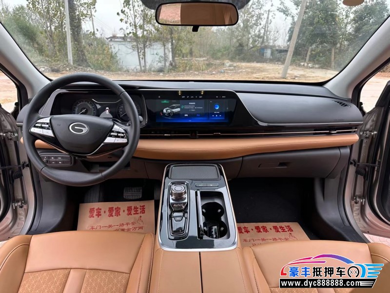 23年传祺埃安轿车抵押车出售