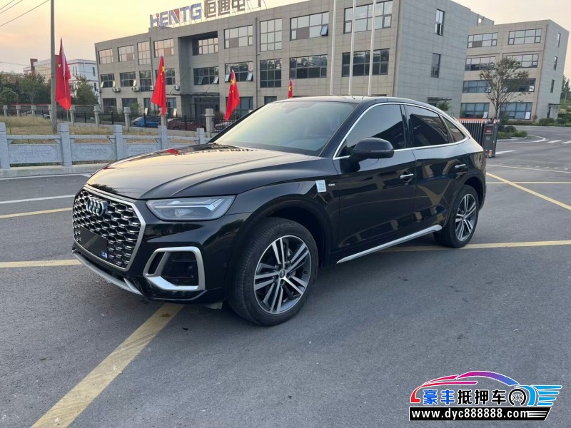 21年奥迪Q5轿车抵押车出售