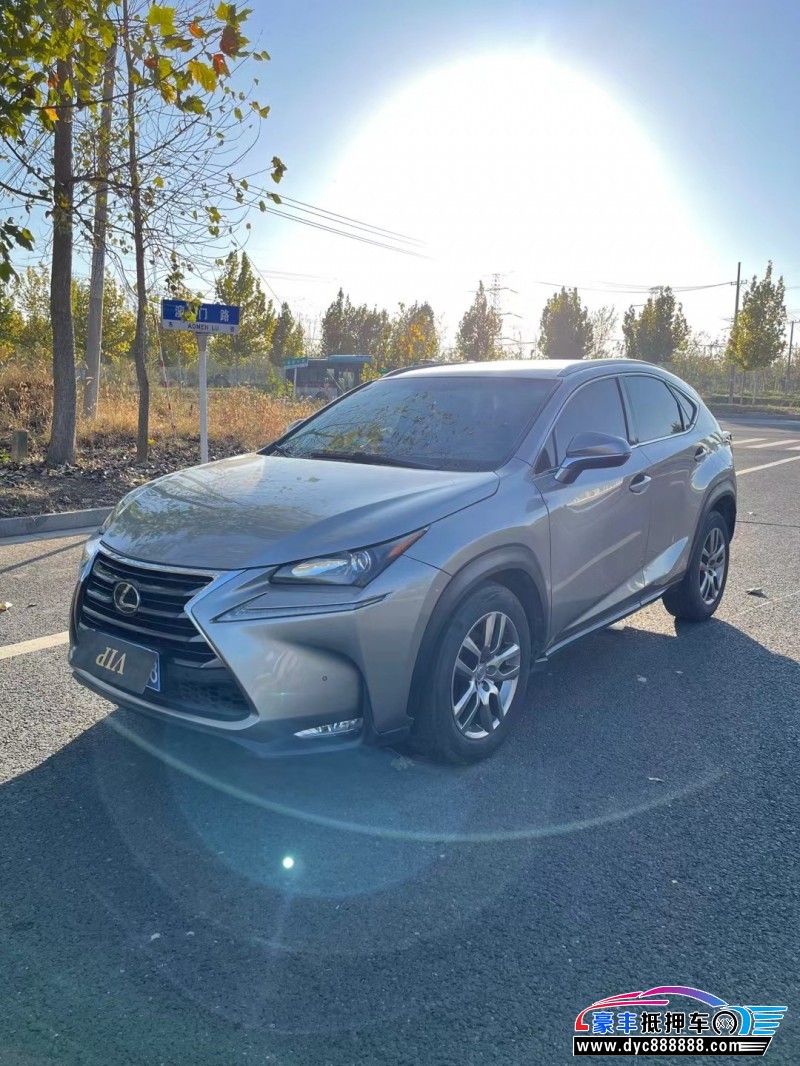 16年雷克萨斯NX轿车抵押车出售