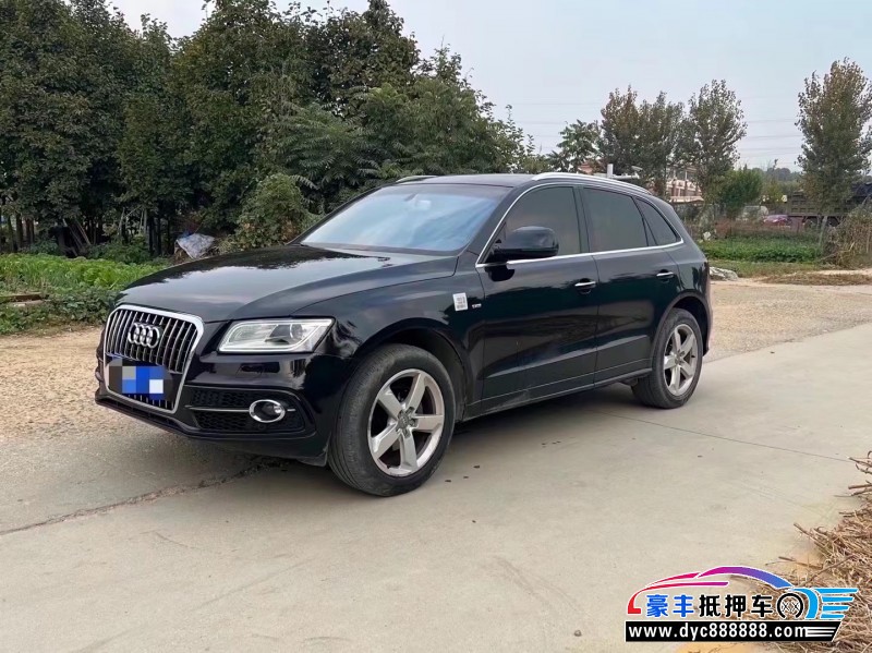 17年奥迪Q5SUV抵押车出售