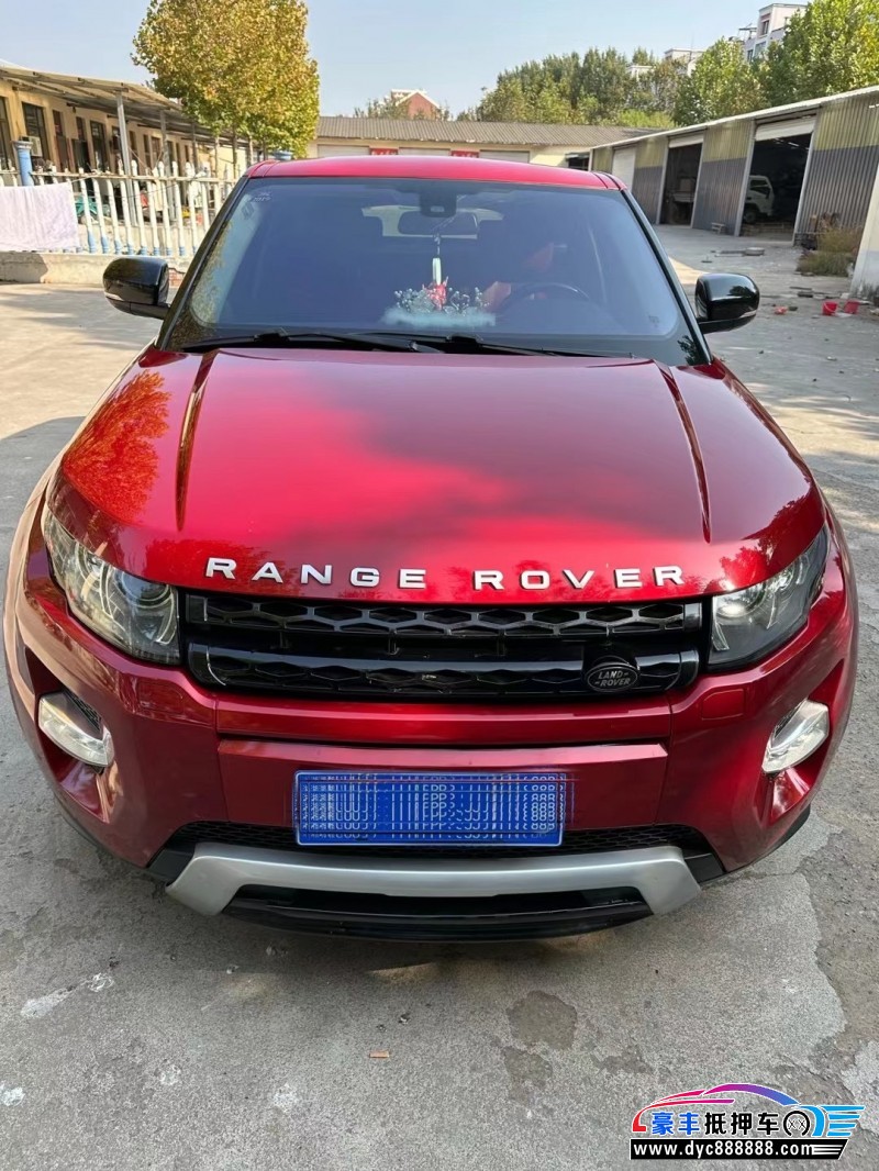 14年路虎揽胜极光SUV抵押车出售