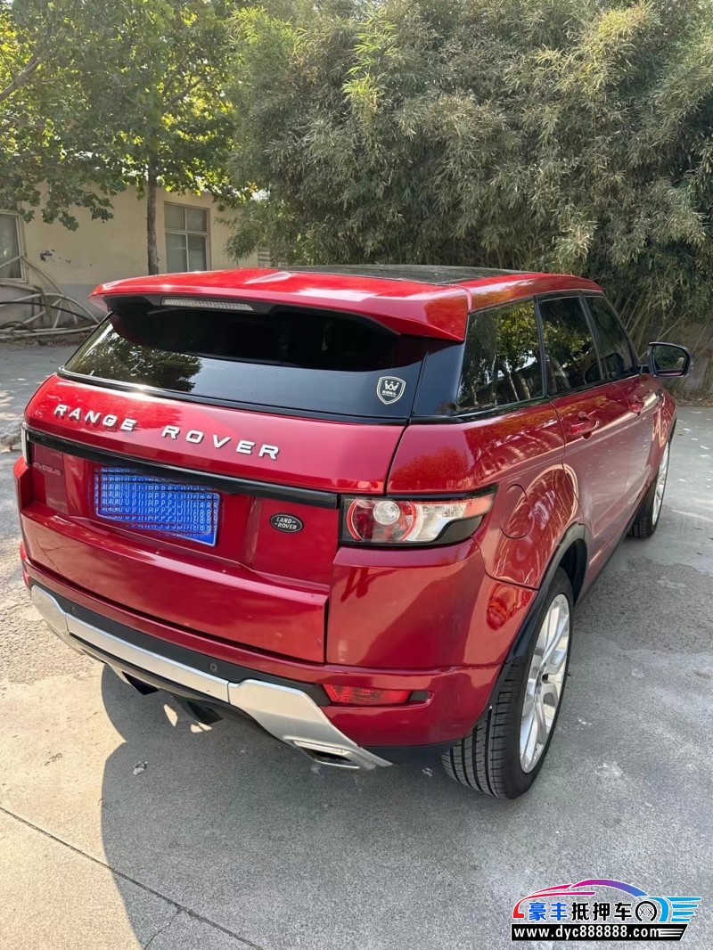 14年路虎揽胜极光SUV抵押车出售