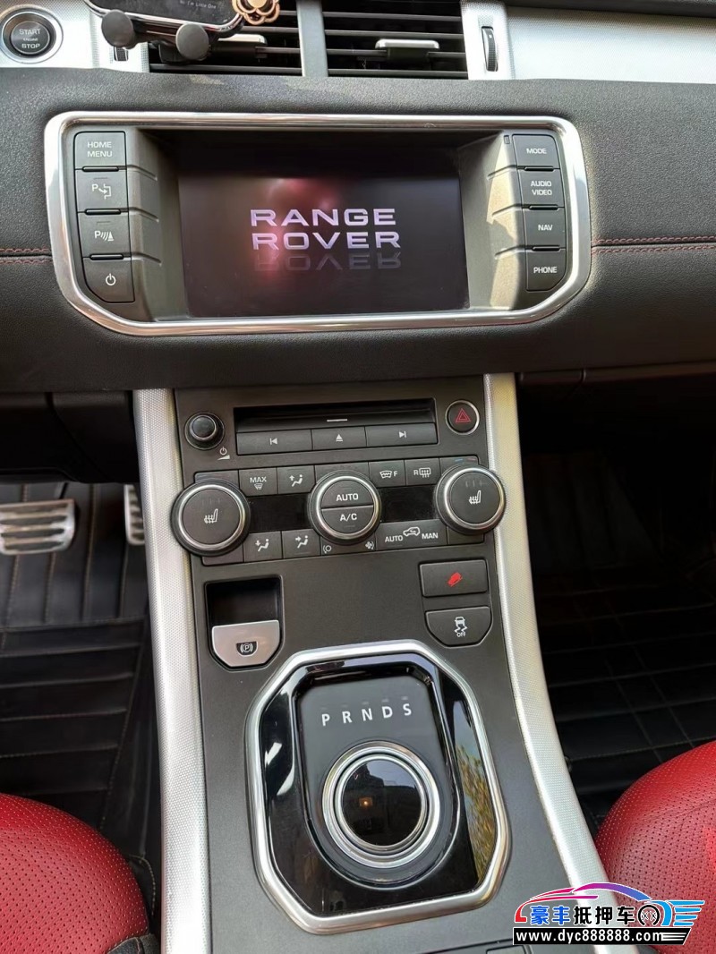 14年路虎揽胜极光SUV抵押车出售