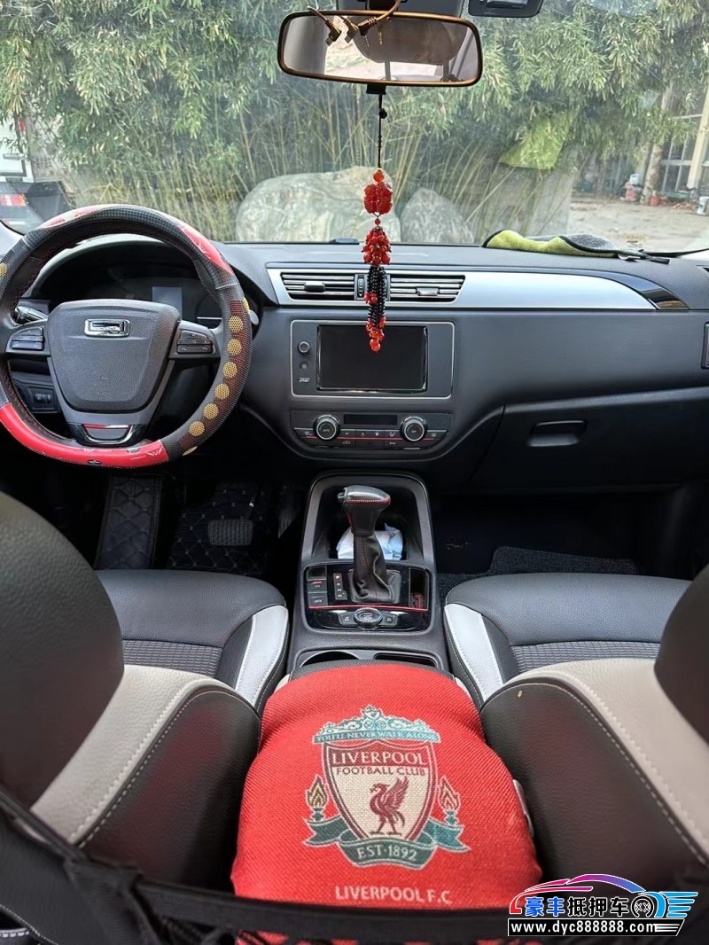 18年观致观致5SUV抵押车出售