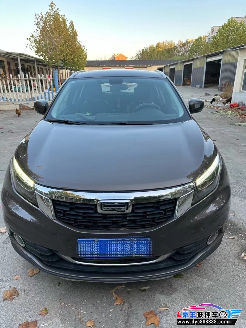 18年观致观致5SUV抵押车出售