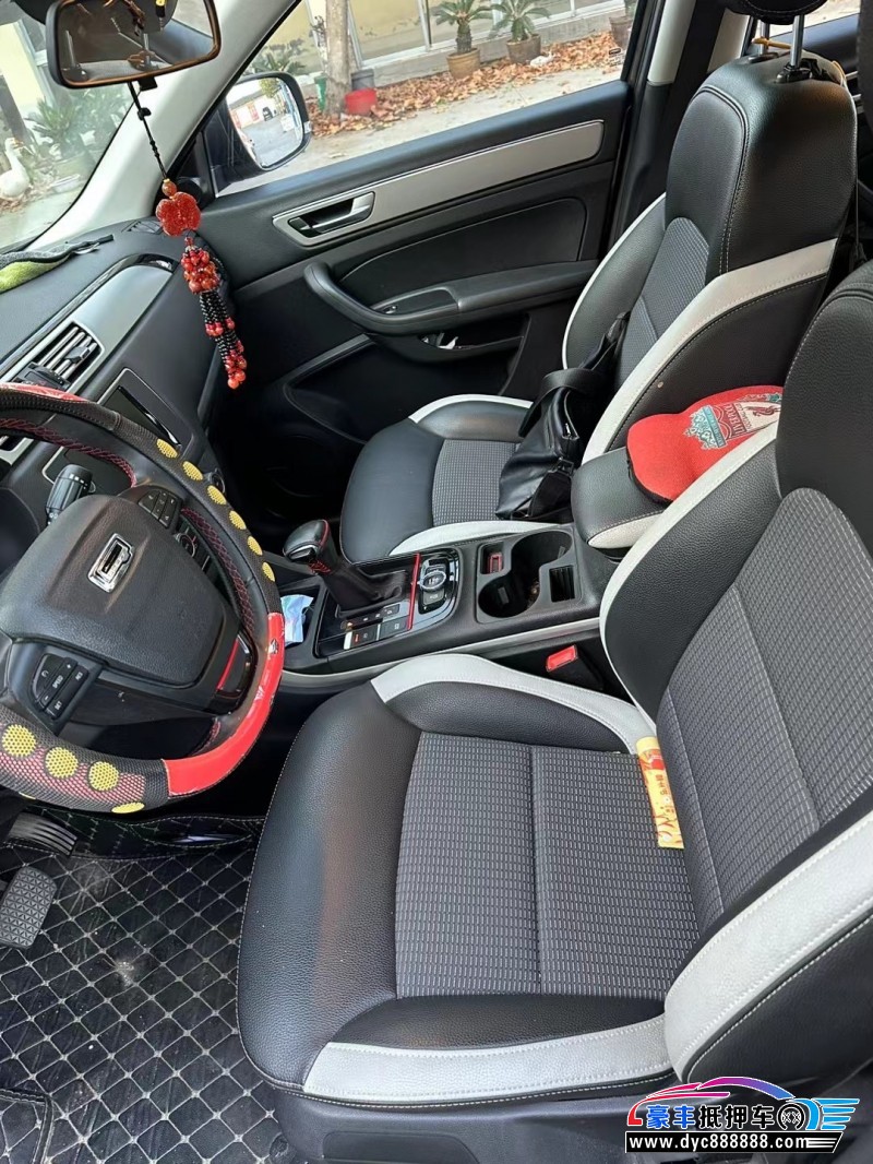 18年观致观致5SUV抵押车出售