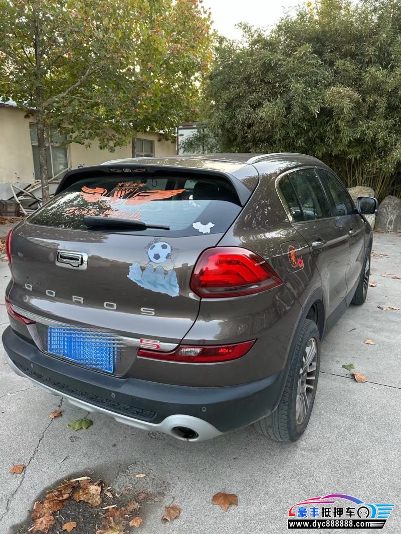 18年观致观致5SUV抵押车出售