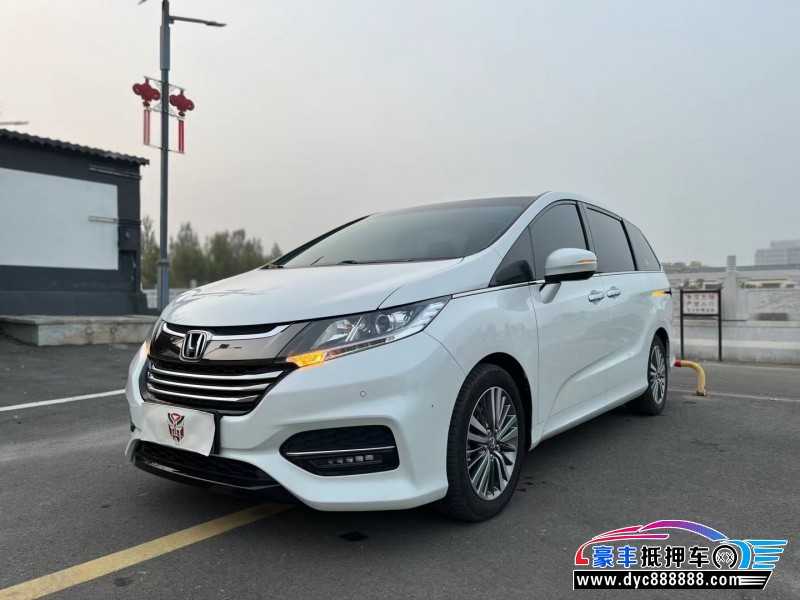 19年本田奥德赛轿车抵押车出售