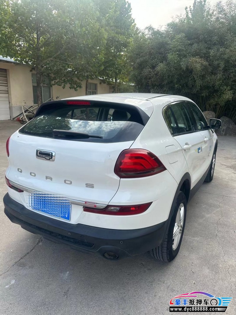 17年观致观致5SUV抵押车出售