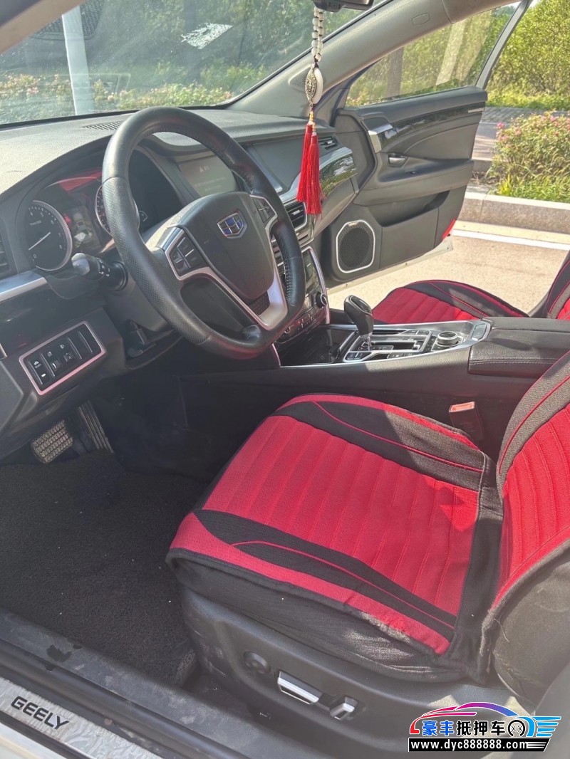 16年吉利博瑞轿车抵押车出售