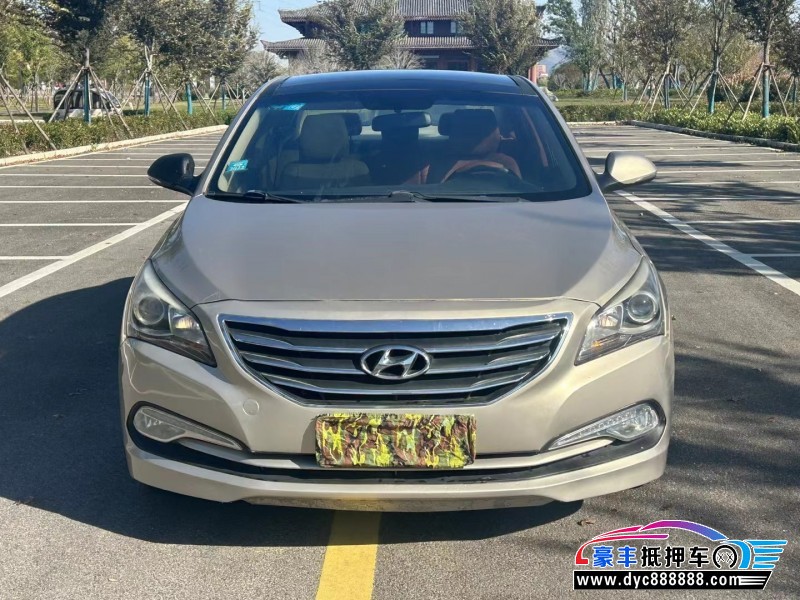 16年现代名图轿车抵押车出售