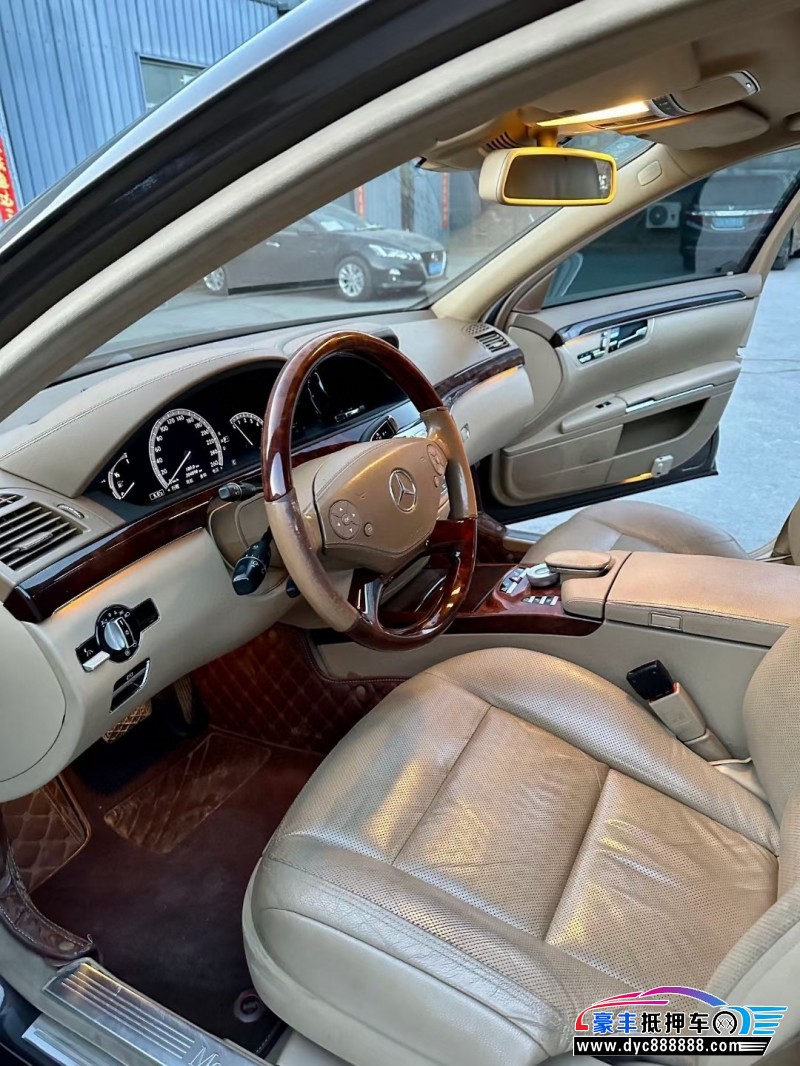 09年奔驰S轿车抵押车出售