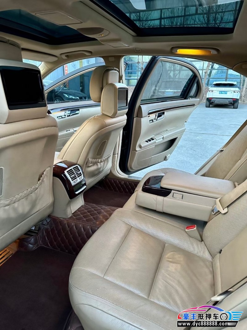 09年奔驰S轿车抵押车出售