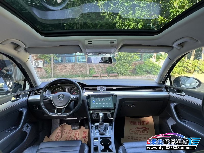 19年大众迈腾轿车抵押车出售