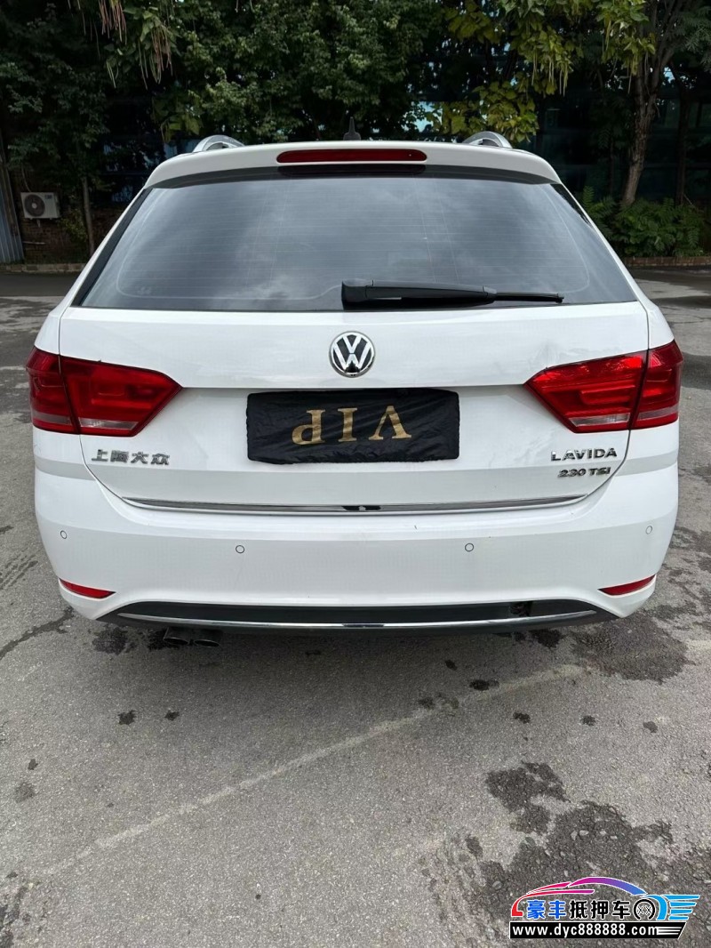 16年大众朗行轿车抵押车出售