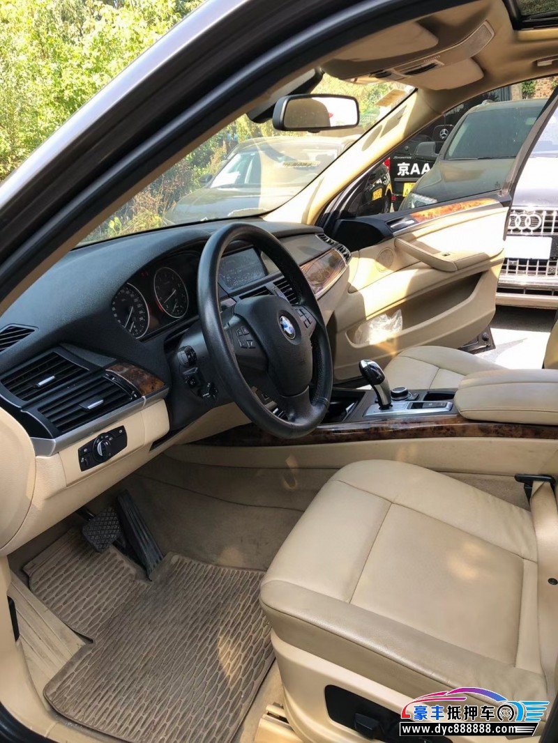 14年宝马X5轿车抵押车出售