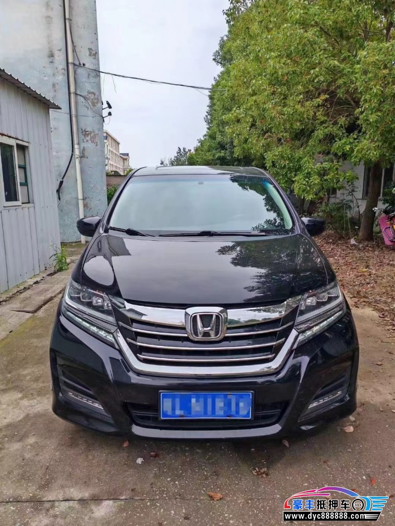 18年本田艾力绅轿车抵押车出售