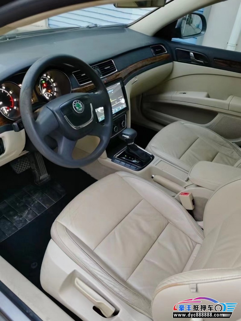 13年斯柯达昊锐轿车抵押车出售