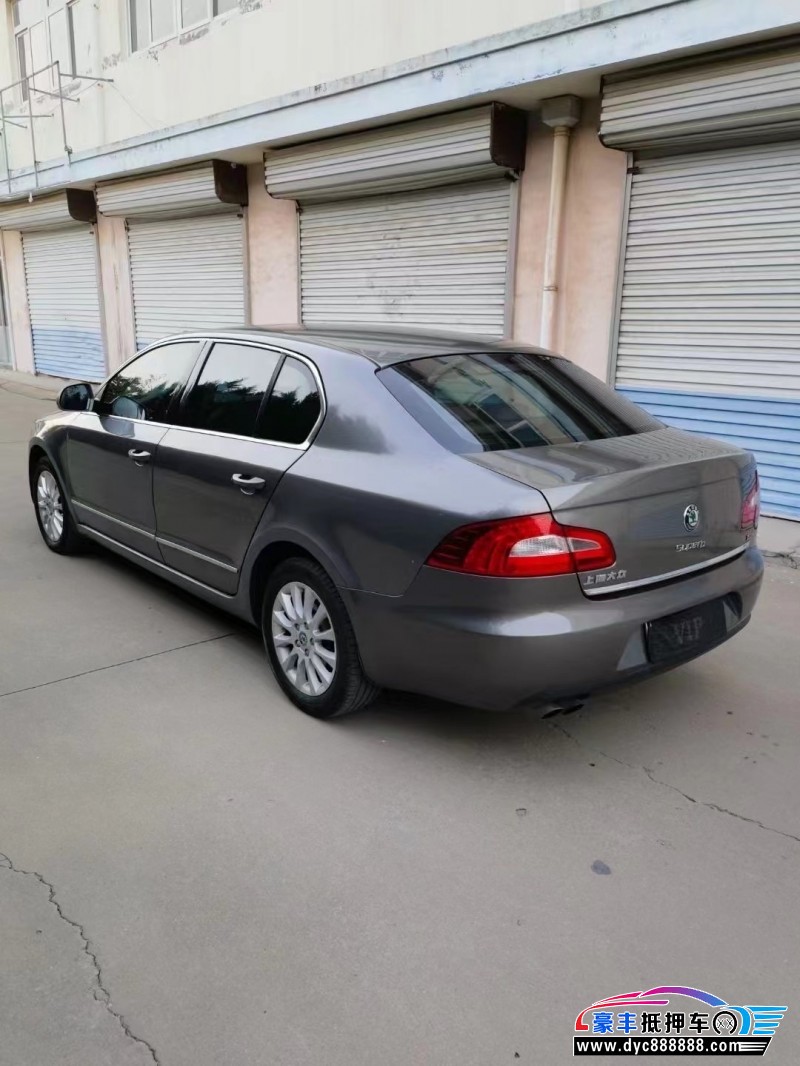 13年斯柯达昊锐轿车抵押车出售