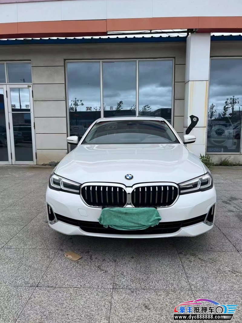 21年宝马5系轿车抵押车出售