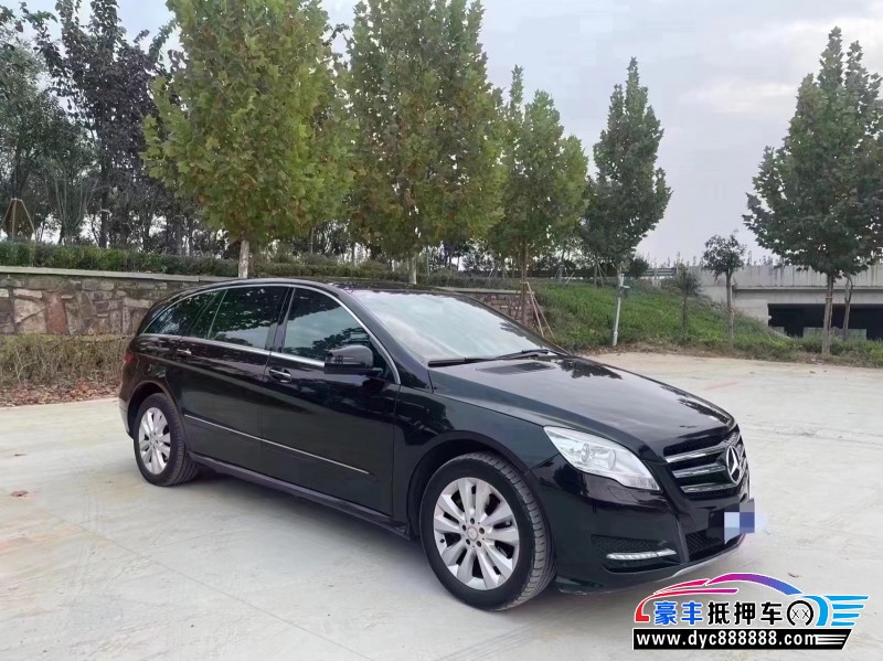 14年奔驰R轿车抵押车出售