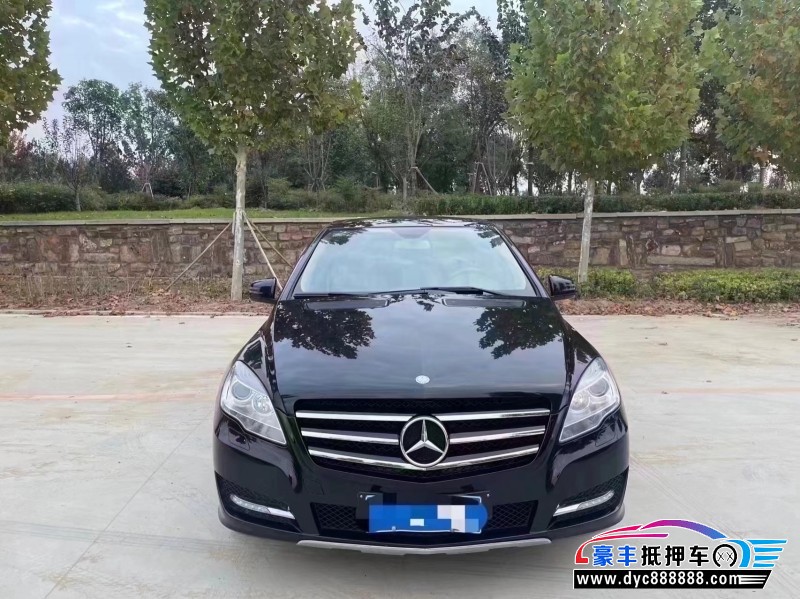 14年奔驰R轿车抵押车出售