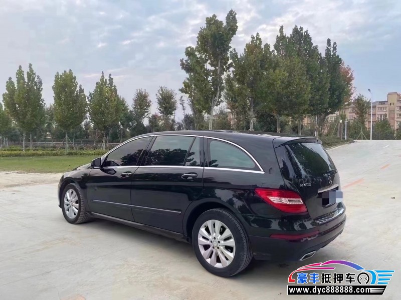 14年奔驰R轿车抵押车出售