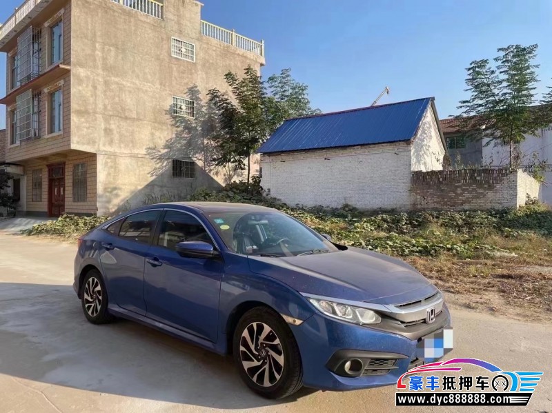 17年本田思域轿车抵押车出售