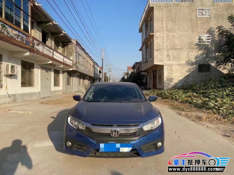 17年本田思域轿车抵押车出售