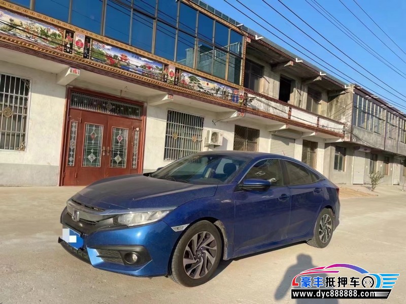 17年本田思域轿车抵押车出售