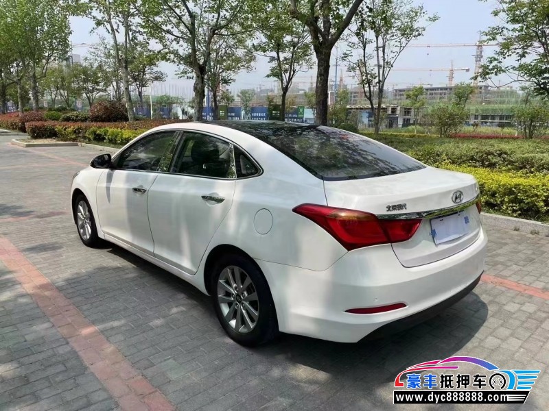 15年现代名图轿车抵押车出售